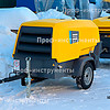 Импортер компрессоров Atlas Copco XAS 88